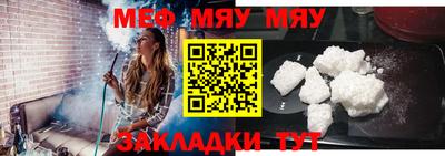 дурь Новодвинск