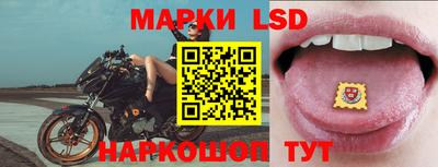 дурь Новодвинск