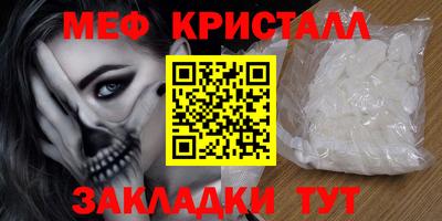 дурь Новодвинск