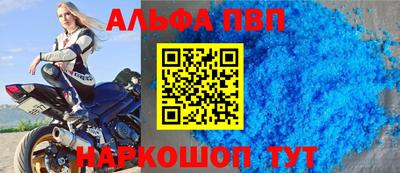 кокаин VHQ Новокубанск