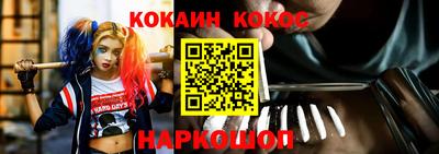 альфа пвп VHQ Нягань