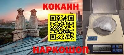 дурь Новодвинск