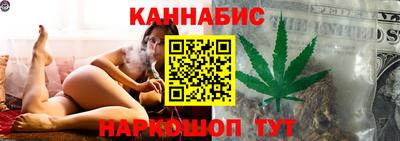 кокаин VHQ Новокубанск