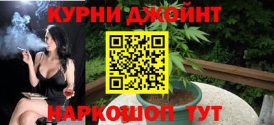 кокаин VHQ Новокубанск