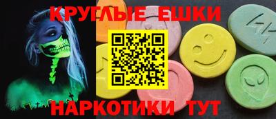 кокаин VHQ Новокубанск
