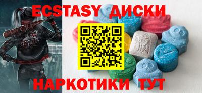 дурь Новодвинск
