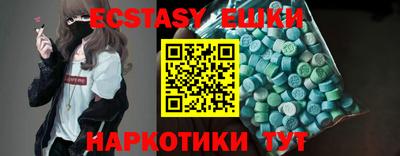 дурь Новодвинск