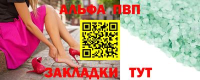 дурь Новодвинск