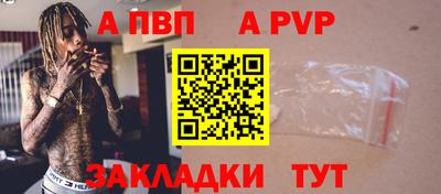 кокаин VHQ Новокубанск