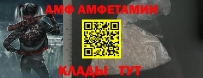 дурь Новодвинск
