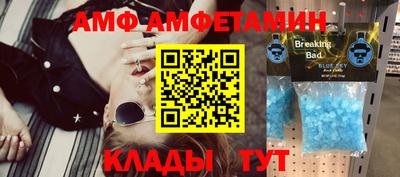 кокаин VHQ Новокубанск