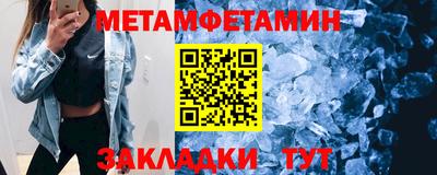 дурь Новодвинск