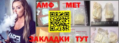кокаин VHQ Новокубанск