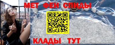 кокаин VHQ Новокубанск