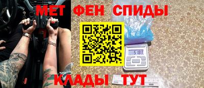 дурь Новодвинск