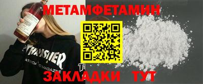 дурь Новодвинск