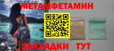 дурь Новодвинск