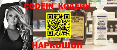 ГАЛЛЮЦИНОГЕННЫЕ ГРИБЫ Обнинск